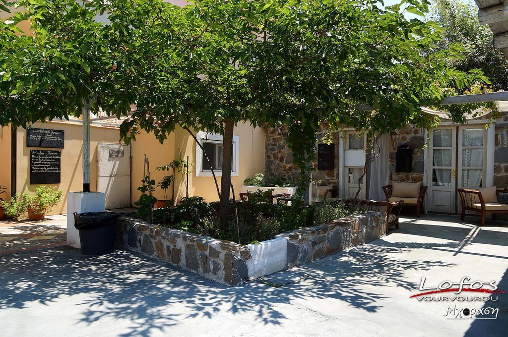 Lofos Vourvourou Apartman Kültér fotó